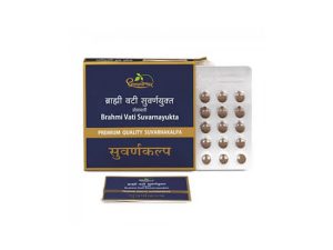 Dhootapapeshwar Brahmi Vati Suvarnayukta_cover