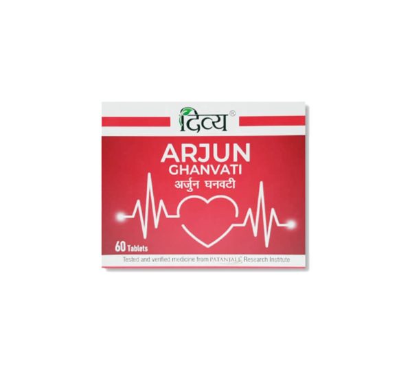 Patanjali Divya Arjun Ghanvati_cover