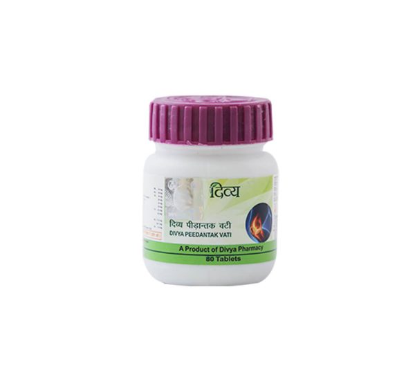 Patanjali Divya Peedantak Vati
