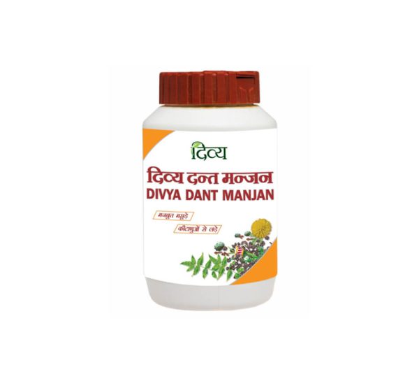 Patanjali Divya Dant Manjan_cover