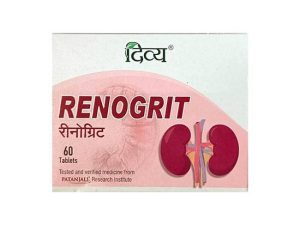 Patanjali Divya Renogrit 1