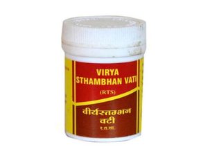 Vyas Virya Sthambhan Vati
