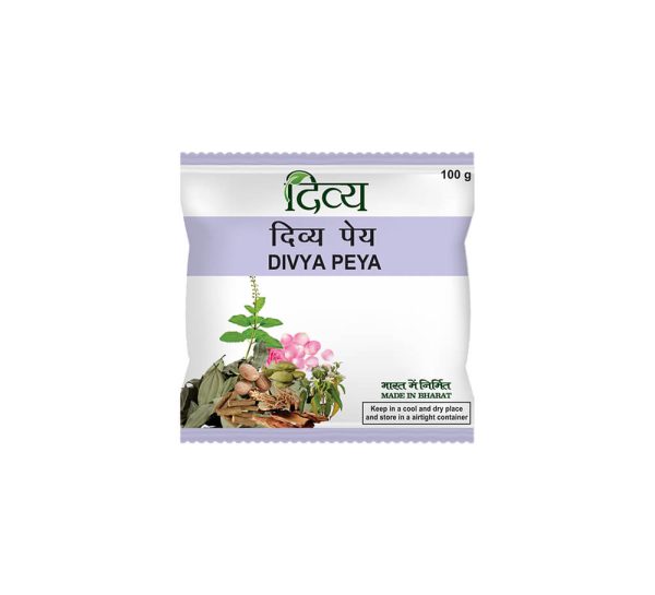 Patanjali Divya Peya_cover