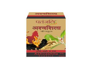 Patanjali Ashvashila Capsule_cover